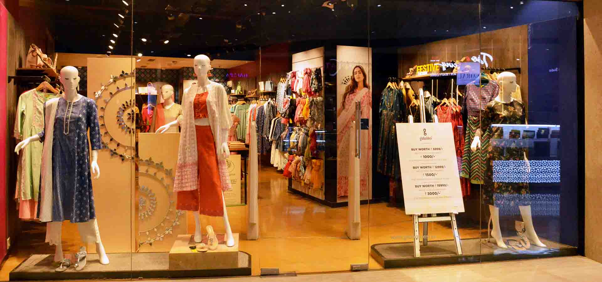 Global Desi store photos in mall