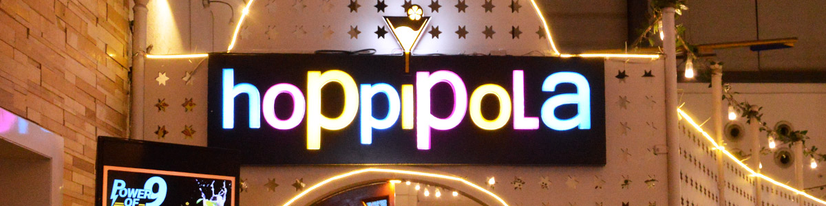 Hoppipola store photos in mall