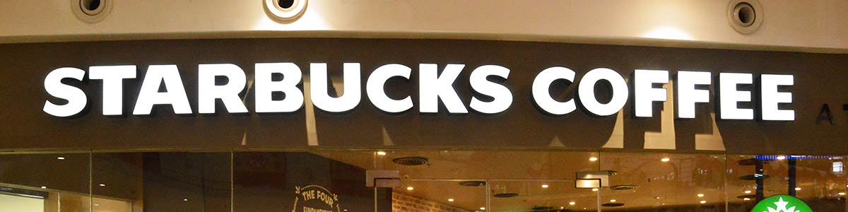 Starbucks store photos in mall