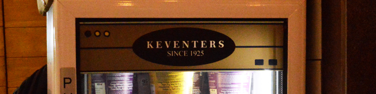 Keventers store in Shopping Mall - Acropolis Mall Kolkata