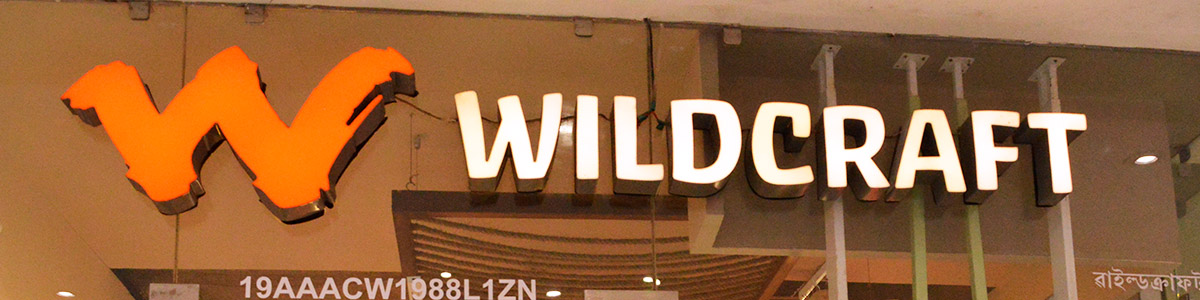 Wildcraft store photos in mall