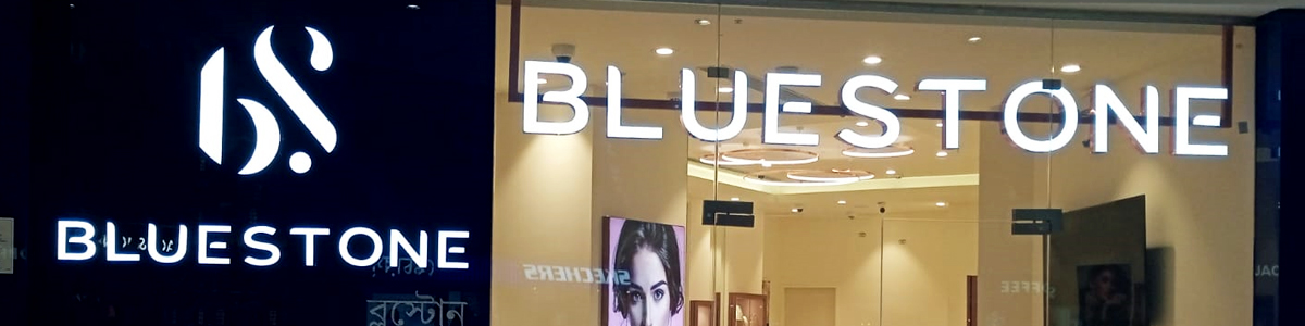 Blue Stone store photos in mall