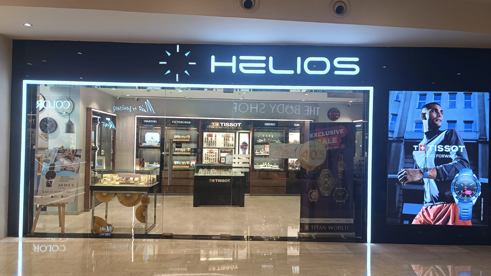 Helios store photos in mall