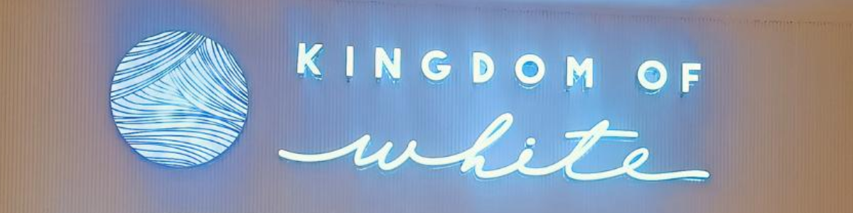 Kingdom of White store photos in mall