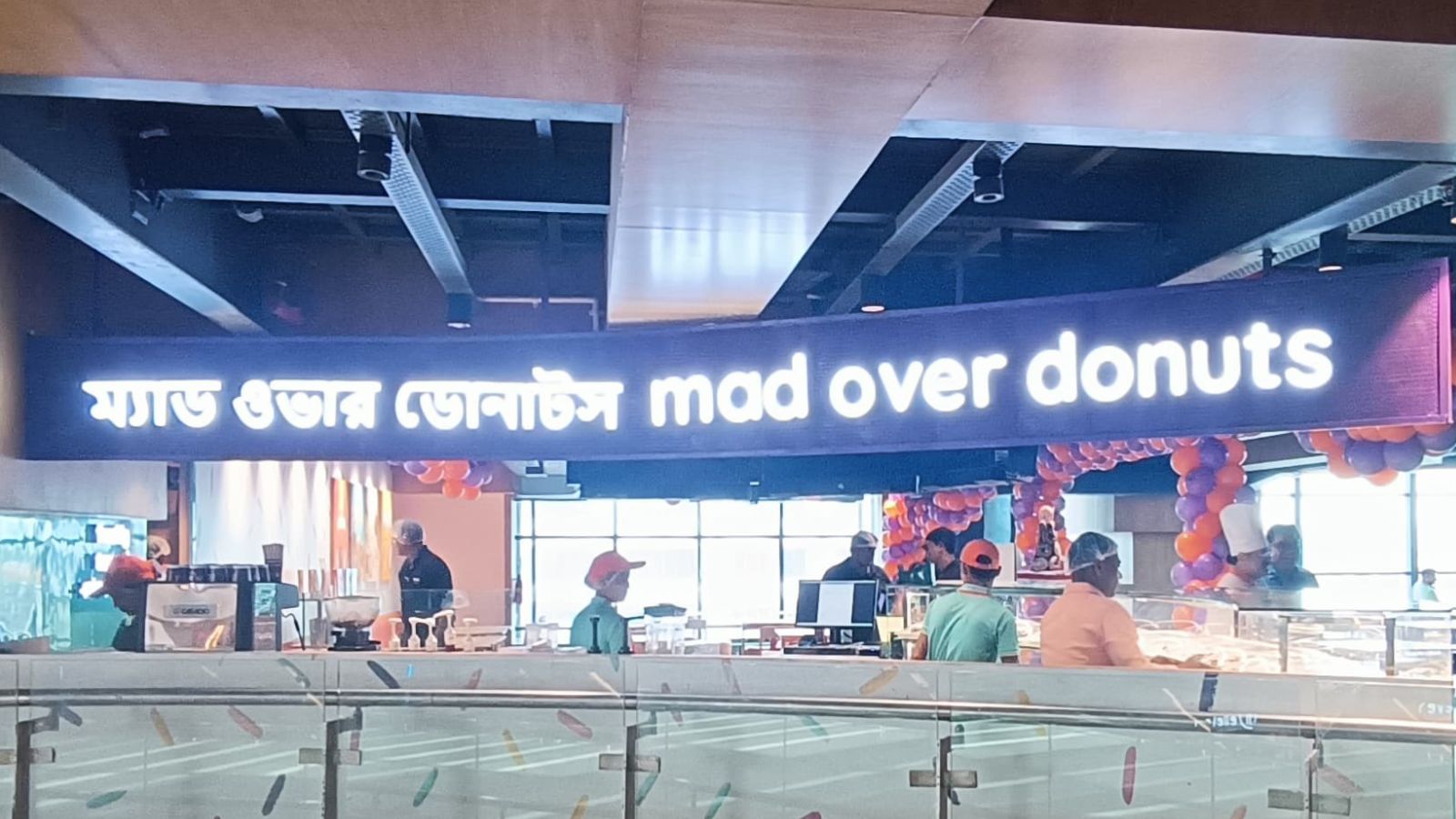 Mad Over Donuts store photos in mall