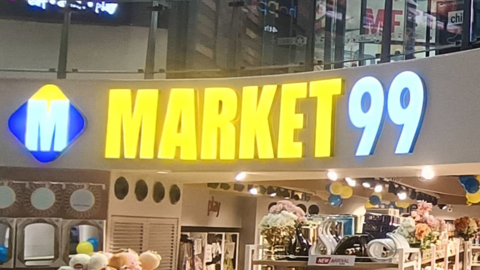 Market 99 store photos in mall