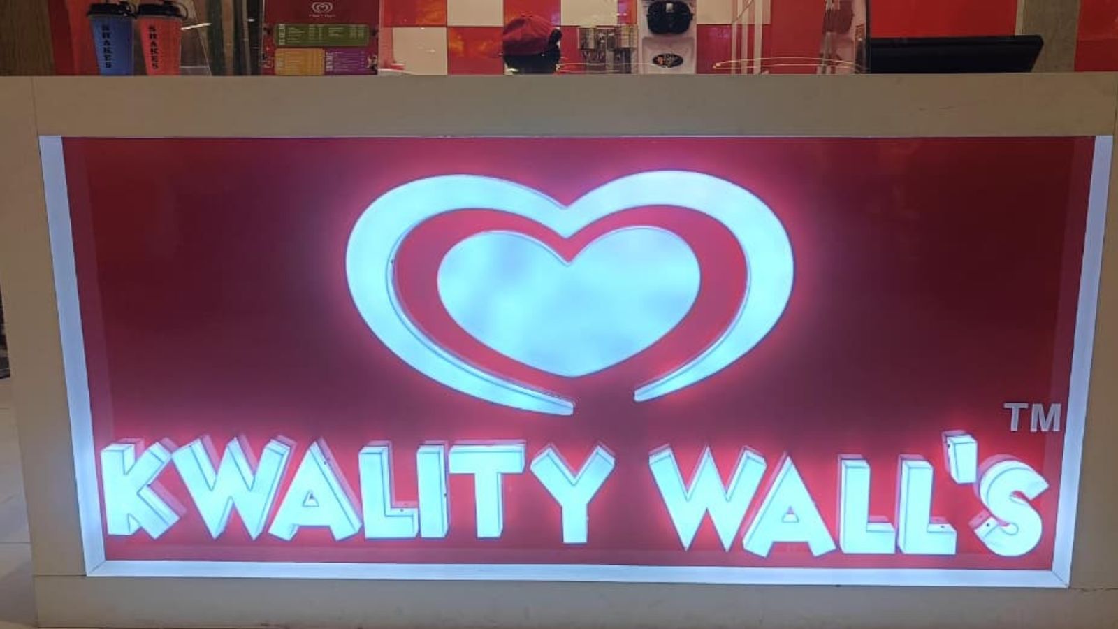 Kwality Wall’s store photos in mall