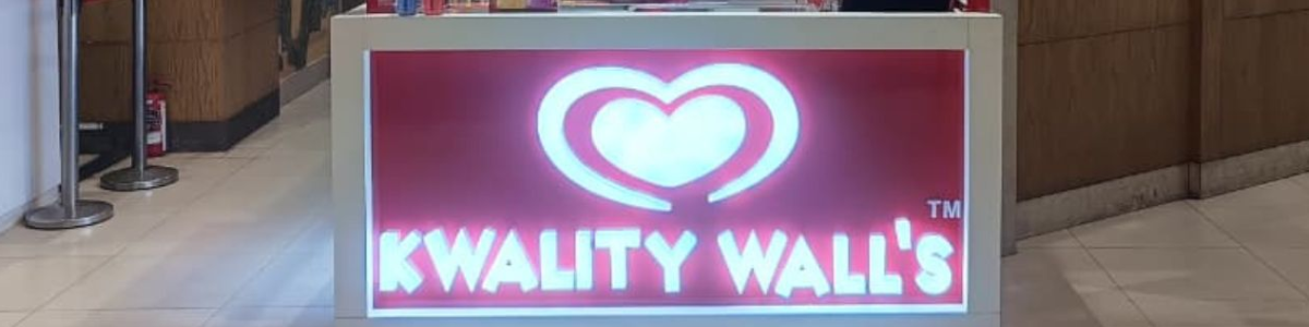 Kwality Wall’s store photos in mall