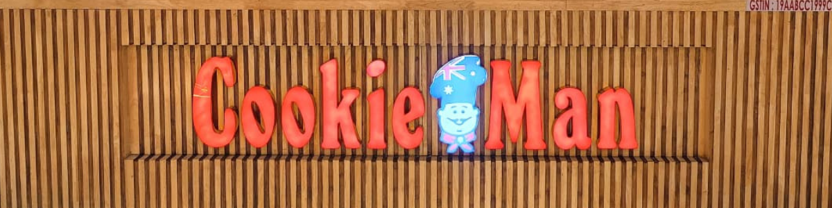 Cookie Man store photos in mall