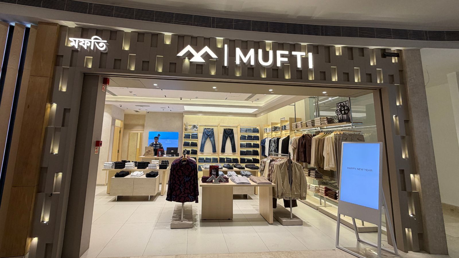 Mufti store photos in mall
