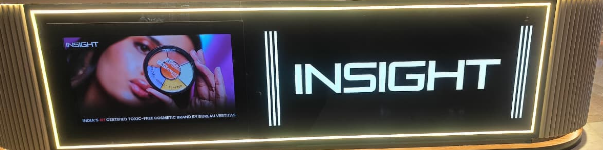 Insight Cosmetics store photos in mall