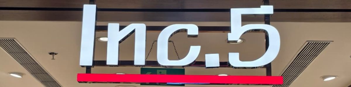 Inc.5 store photos in mall