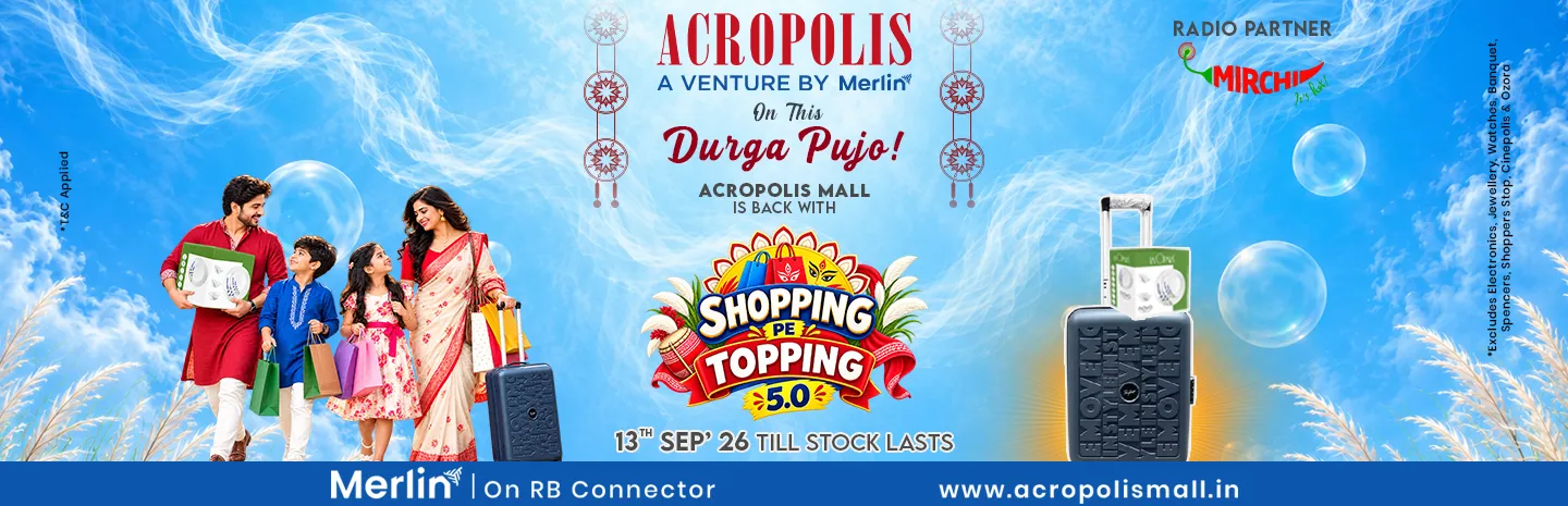 Acropolis Mall